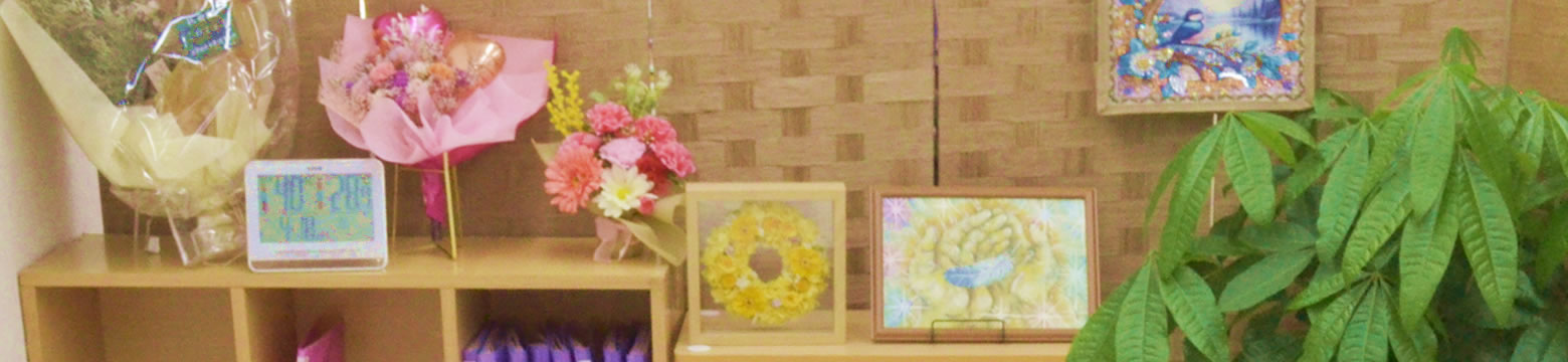 株式会社f-connect